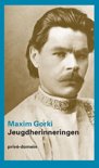Maxim Gorki boek Jeugdherinneringen Paperback 9,2E+15