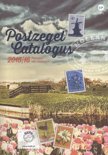 Redactie boek Postzegelcatalogus van de postzegels van Nederland  / 2015/16 Hardcover 9,2E+15