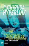 Dirk Vanderlinden boek De Chirusa Hyperlink Paperback 9,2E+15