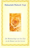 Mahesh Yogi boek De wetenschap van het zijn en de kunst van het leven / druk Herziene uitgave Paperback 36079053