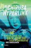 Dirk Vanderlinden boek De Chirusa Hyperlink E-book 9,2E+15