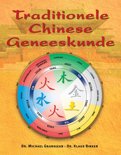 Klaus Birker boek Traditionele Chinese geneeskunde E-book 9,2E+15