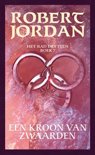 Robert Jordan boek Rad des tijds / 7 Kroon van zwaarden Hardcover 37894537