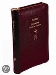  boek NBV Bijbel / Liedboek zonder dcb leer zwart goudsnee duimgrepen rits Hardcover 35862155