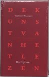 Vladimir Nabokov boek Dostojevski Hardcover 35283730