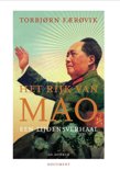 Torbjrn Frovik boek Mao's Rijk Hardcover 9,2E+15