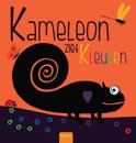 Anita Bijsterbosch boek Kameleon ziet kleuren Hardcover 9,2E+15