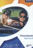 ANWB boek ANWB Theorieboek Rijbewijs B - Auto met Oefen CD Paperback 9,2E+15