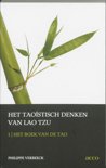 Ph. Verbeeck boek Het taostisch denken van Lao Tzu / 1 Het boek van de tao Hardcover 38523671