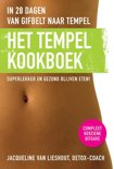 Jacqueline van Lieshout boek Het Tempelkookboek Paperback 38529346