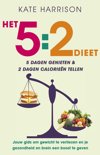 Kate Harrison boek Het 5:2 dieet E-book 9,2E+15