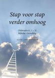 Auke Jan Hofman boek Stap voor stap verder omhoog Paperback 9,2E+15