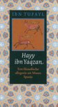 Ibn Tufayl boek Hayy ibn Yaqzan Hardcover 34692204