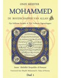  boek Onze Meester Mohammed volume 1 Paperback 9,2E+15