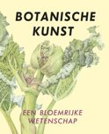 Yvette van der Zande boek Botanische kunst, een bloemrijke wetenschap Paperback 9,2E+15