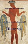 Boudine Berkenbosch boek Kinderen van Kadmos deel 3 Paperback 9,2E+15