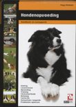 Maya Brnner boek Hondenopvoeding Hardcover 34170697