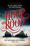 Jon Skovron boek Het keizerrijk der stormen 1 - hoop en rood Paperback 9,2E+15