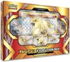 Afbeelding van het spelletje Pokémon Kaarten - Trading Card Game - Break Evolution Box Arcanine C12r