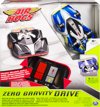 Air Hogs Zero Gravity Drive - Blauw
