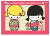 Afbeelding van het spelletje Japanese Dolls Shaped Notecards