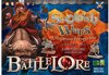 Afbeelding van het spelletje BattleLore - Scottish Wars - Bordspel