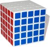 Afbeelding van het spelletje Shengshou 5x5x5 cube - Witte kubus - incl. gratis verzenden