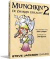 Afbeelding van het spelletje Munchkin 2 - De zwakken geslacht - Kaartspel