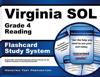 Afbeelding van het spelletje Virginia Sol Grade 4 Reading Flashcard Study System