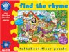 Afbeelding van het spelletje Orchard Find the Rhyme Puzzle