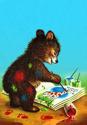 Afbeelding van het spelletje Baby Bear Painting Birthday Card