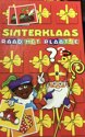 Afbeelding van het spelletje Sinterklaas Memo Memory voor kinderen