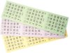 Afbeelding van het spelletje Bingo kaarten 1-75