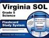 Afbeelding van het spelletje Virginia Sol Grade 5 Science Study System