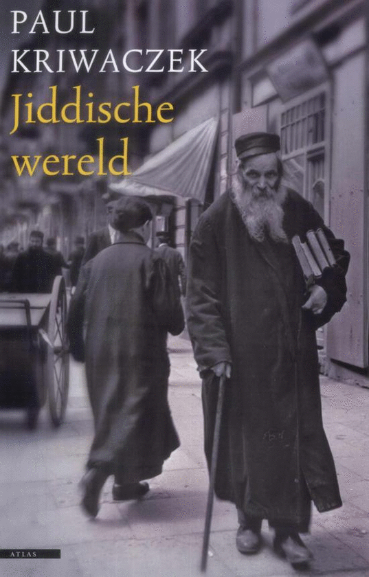 Jiddische Wereld
